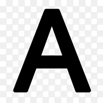 字母大小写.通用字母表