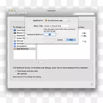电脑键盘MacOS键盘快捷键苹果