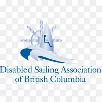 不列颠哥伦比亚省残疾人帆船协会、移动机会协会、残疾联系组织-组织