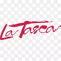 塔帕斯西班牙料理拉塔斯卡餐厅生意