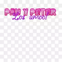 商标粉红色m线字形线