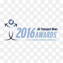 航空运输SITA商业组织ATN奖-业务