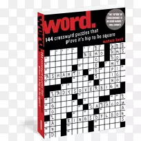 字谜：144个填字游戏，证明正方形的极客填字游戏是时髦的：从阿拉贡到佐德堡，50多个字谜用于几个小时的奇趣字谜游戏。