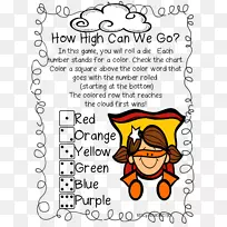 一年级幼儿园视觉词儿童超级英雄-儿童