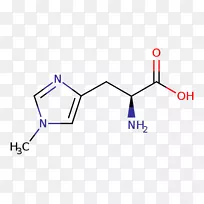 组氨酸必需氨基酸异亮氨酸-5-羟色氨酸