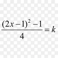 数学数点方程几何-数学公式