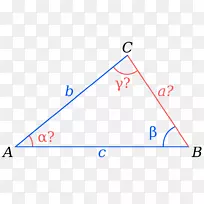 直角三角形数学三角