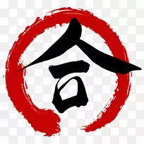 阿伊基托传统道场阿基托：合气道-合气道