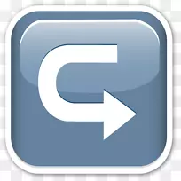 表情符号标签符号箭头短信.表情符号