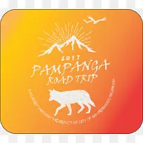 徽标Pangarap langkita品牌陶瓷-路途旅行