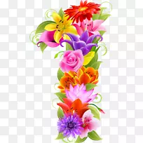 花卉设计花卉编号剪贴画-生日