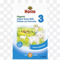 奶山羊有机食品婴儿配方奶粉