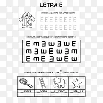 元音莫妮卡文字字母表-Coruja professora