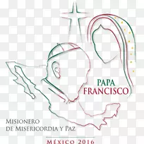 podróżapostroska Franciszka na kubęi meksyku墨西哥城，我们的夫人瓜达卢佩教皇威西塔德尔爸爸弗朗西斯科a Perú-爸爸弗朗西斯科