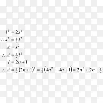 物理上板考试，12·2018级数学II(335)李斯特里克·迪纳米斯电学-数学