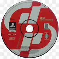 Gran Turismo 2 PlayStation 2电机大奖赛2-世界级制造