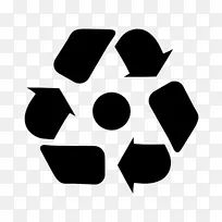 回收符号纸回收废物