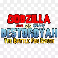 destoroyah Godzilla：保存地球标志gamera-gojira徽标