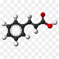 有机化学有机化合物苯基化合物化合物