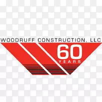 伍德拉夫建筑工程有限责任公司建筑工程总承包企业施工管理-业务