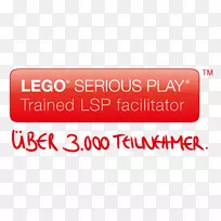 培训LSP主持人(Lego认真玩)，PSA Lego认真玩0 Eventbrite-Lego认真玩