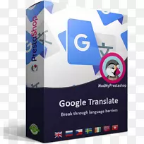 品牌谷歌翻译字体设计