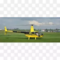 直升机旋翼无线电控制直升机超轻航空机动滑翔机罗宾逊r 44