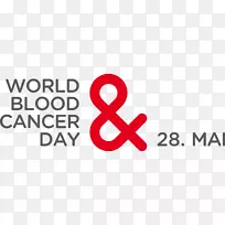 白血病0神经病学组织-世界献血者日