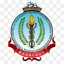 巴斯韦什瓦拉工程学院医学院尼贾林加医学院，hsk(Hanagal Shree Kumareshwar)医院和研究中心的n医学院Bagalkot