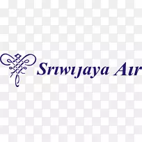 雅加达市中心Soekarno-Hatta国际机场Sriwijaya航空蜡染航空-泰国狮子航空标志