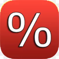 增值税