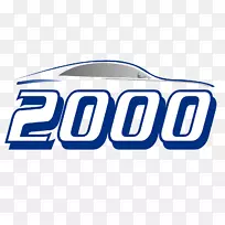 汽车现代伊兰特2000汽车碰撞奥迪-汽车