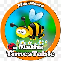 乘法表数学蜜蜂时间表