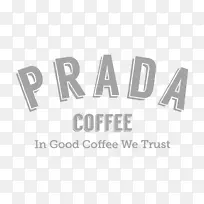 Rang Tengah工作空间普拉达咖啡标志品牌-普拉达标志
