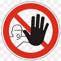 警告标志纸面交通标志无符号禁止标志