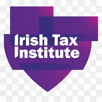 爱尔兰税务协会税务顾问特许会计师爱尔兰-新客户