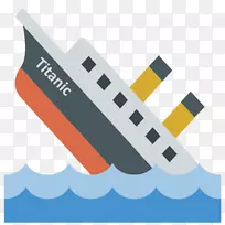 RMS泰坦尼克号计算机图标的沉没-布罗克·洛维特-泰坦尼克杰克