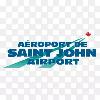 圣约翰机场标志品牌-圣约翰
