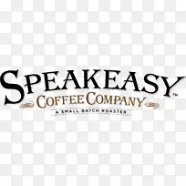 单源咖啡业务咖啡烘焙咖啡豆咖啡店标志