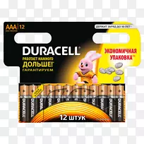 aaa电池Duracell电动电池按钮电池电压-Duracell