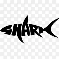 鲨鱼笼潜水大白鲨水下潜水剪贴画-鲨鱼