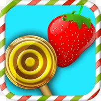 草莓甜味糖果-草莓
