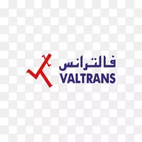 ValtransCompany徽标valtranstranstransportsystem和services品牌-斋月帐篷