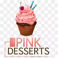 蛋糕生日蛋糕松饼樱桃派-粉红色甜点