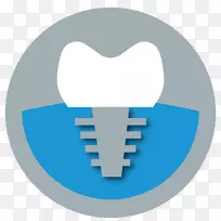 牙科种植体种植治疗专业-牙髓内固定术