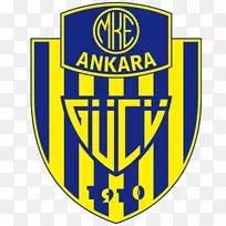 MKE AnkaragücüAdanaspor TFF 1土耳其杯足球联盟
