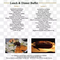 自助餐厅晚餐午餐食谱-晚餐菜单