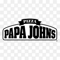 约翰爸爸的披萨外卖比萨饼送-批萨