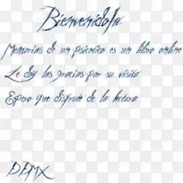 纸笔迹线角字体线