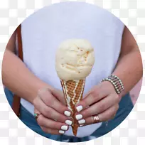 冰淇淋圆锥体，杜马口味-冰淇淋